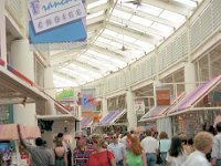 1988031143A Darrel-Betty-Darla Hagberg - Bahama Cruise Vacation