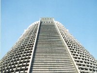 1998061055 Darrel and Betty Hagberg - Brazil