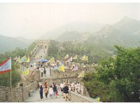 2001 06 j44 Great Wall : Darla Hagberg