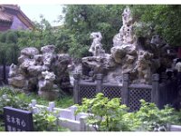 Bejing Miscellaneous