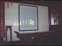 2001 07 090 Lu Luan Gardens - Shanghai