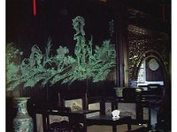 2001 06 f07 Home -Suzhou