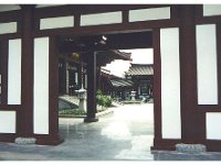 2001 06 l09 Wild Goose Pagoda - Xian