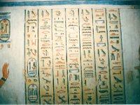 1992071288 Darrel-Betty-Darla Hagberg - Egypt Vacation