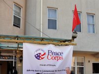 2012094559 Addis Regency Hotel - Addis Ababa Ethiopia Sep 25