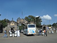 2012094562 Ethnological Museun - Addis Ababa Ethiopia Sep 25