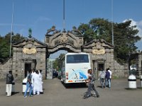 2012094563 Ethnological Museun - Addis Ababa Ethiopia Sep 25
