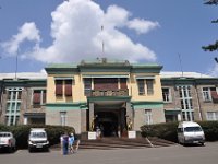2012094565 Ethnological Museun - Addis Ababa Ethiopia Sep 25