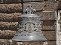 2012094595 Saint George Cathedral - Addis Ababa Ethiopia Sep 25