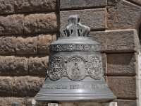 2012094596 Saint George Cathedral - Addis Ababa Ethiopia Sep 25