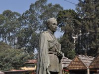 2012095018 National Museum - Addis Ababa - Ethiopia