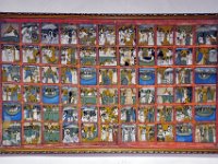 2012095108 National Museum - Addis Ababa - Ethiopia