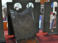 2012095120 National Museum - Addis Ababa - Ethiopia