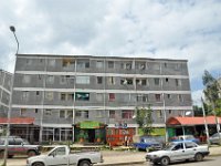 2012095395 City Views - Addis Ababa -Ethiopia