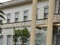 2012094392 The Presidents National Palace - Addis Ababa Ethiopia Sep 25