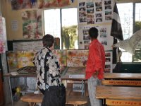 2012095708 Haile Miriam Mamo School - Debre Berhan - Ethiopia - Sep 28