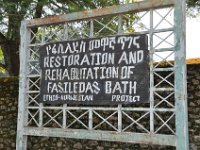 2012097303 Fasilidas Pool - Gondar Ethiopia - Oct 03