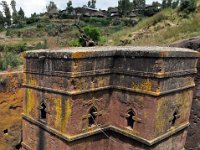 2012096531 Bete Giyorgis Rock-Hewn Church (Church of Saint George) - Lalibella - Ethiopia - Sep 30 - Copy