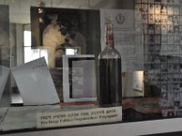 2012097688 Red Terror Museum - Addis Ababa - Ethioipia - Oct 06