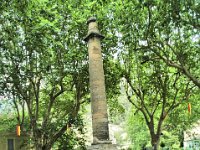 2005072382 Fontaine de Vaucluse-Provence-France