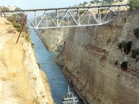 1991001270 Darrel-Betty-Darla Hagberg - Greece Vacation