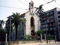 1991001039 Darrel-Betty-Darla Hagberg - Greece Vacation