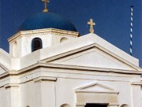 1991001073 Darrel-Betty-Darla Hagberg - Greece Vacation