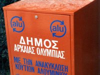 1991001345 Darrel-Betty-Darla Hagberg - Greece Vacation