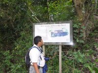 2011023455 Aquateca - Guatemala