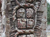 2011024289 Copan - Antiqua - Guatemala