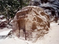 1997071592 Petra - Jordan - July 27