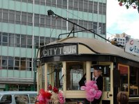 2005021637 Christchurch, New Zealand (February 17 - 18, 2005)