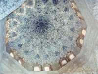 1990072280 Granada, Spain (August 1, 1990)